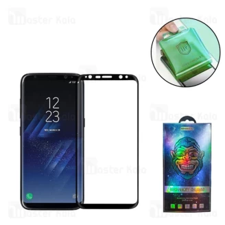 محافظ صفحه پلیمر نانو تمام صفحه تمام چسب سامسونگ Samsung Galaxy S8 Plus Polymer Nano