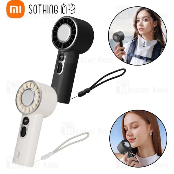 پنکه دستی شیائومی Xiaomi Sothing 2418