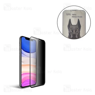 گلس حریم شخصی تمام صفحه تمام چسب آیفون Apple iPhone 11 Pro Max SPG ESD Anti Static Glass