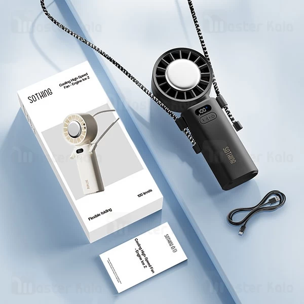 پنکه دستی شیائومی Xiaomi Sothing 2428