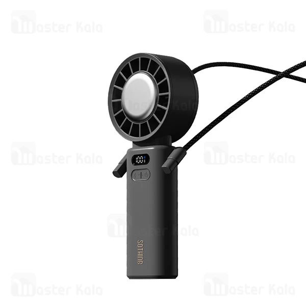 پنکه دستی شیائومی Xiaomi Sothing 2428