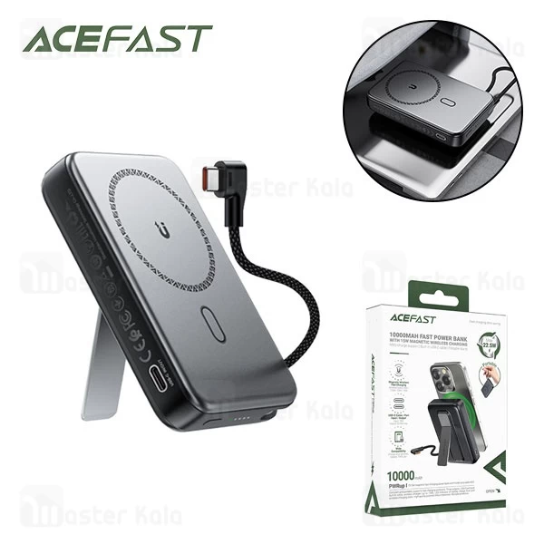 پاوربانک وایرلس 10000 مگ سیف ایس فست ACEFAST M24