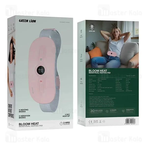 ماساژور حرارتی شکم و کمر گرین لاین Green Lion Bloom Heat Menstrual Heating Pad GNBLMHTPDPK