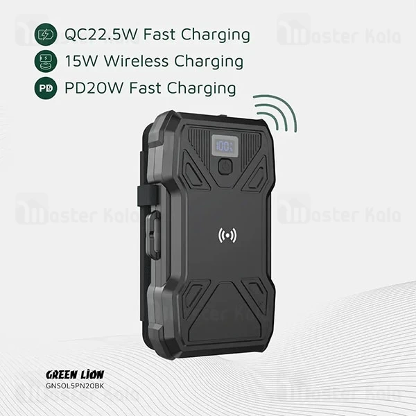 پاوربانک خورشیدی 20000 گرین لاین Green Lion PD20W Solar 5-Panel GNSOL5PN20BK توان 20 وات