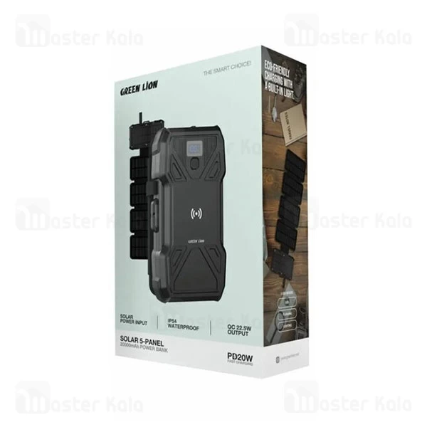 پاوربانک خورشیدی 20000 گرین لاین Green Lion PD20W Solar 5-Panel GNSOL5PN20BK توان 20 وات