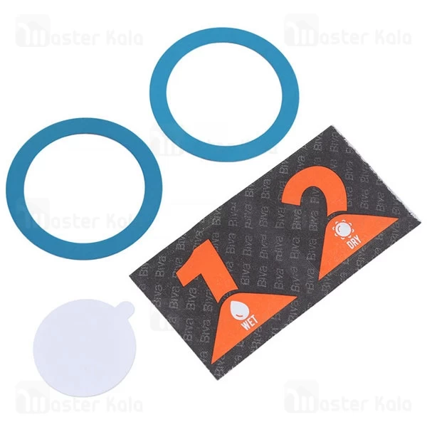 هولدر و پایه نگهدارنده بیوا Biva BH-14 مگنتی