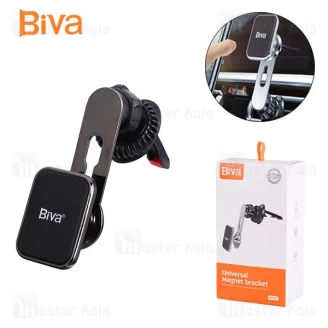 هولدر و پایه نگهدارنده بیوا Biva BH-12 مگنتی