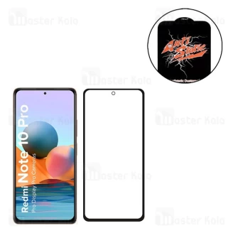 گلس تمام صفحه تمام چسب Xiaomi Note 11S / Note 10S / Note 10 4G Anti Static Mietubl Glass