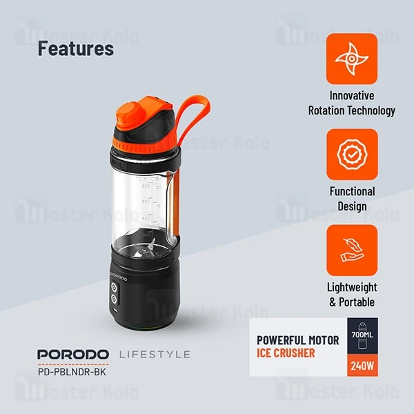 مخلوط کن قابل حمل پرودو Porodo Dual Spin Clockwise Reverse Portable Blender PD-PBLNDR ظرفیت 0.7 لیتر