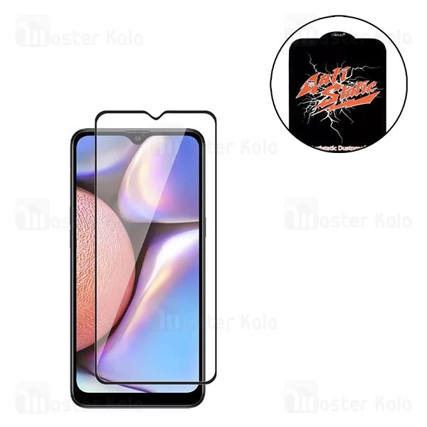 گلس تمام صفحه تمام چسب Samsung Galaxy A10 / A10S Anti Static Mietubl Glass