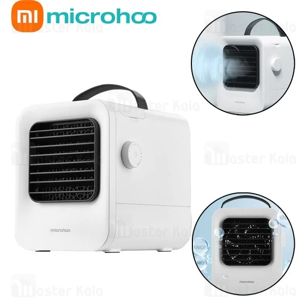 مینی کولر سلولزی شیائومی Xiaomi Microhoo Personal Air Cooler MH02A