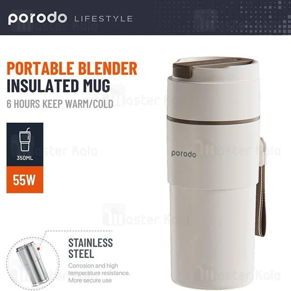 مخلوط کن قابل حمل پرودو Porodo Lifestyle 2 In 1 PD-2N1BIM ظرفیت 350 میلی لیتر