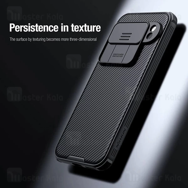 قاب محافظ نیلکین گوگل Google Pixel 9 Pro XL Nillkin CamShield Case دارای محافظ دوربین