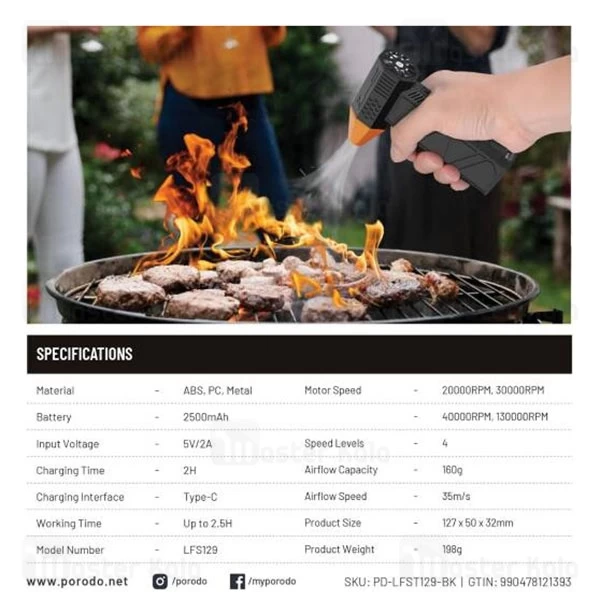 جت فن شارژی پرودو Porodo Turbo Jet Air Blower PD-LFST129 دمندگی 130000 دور در دقیقه