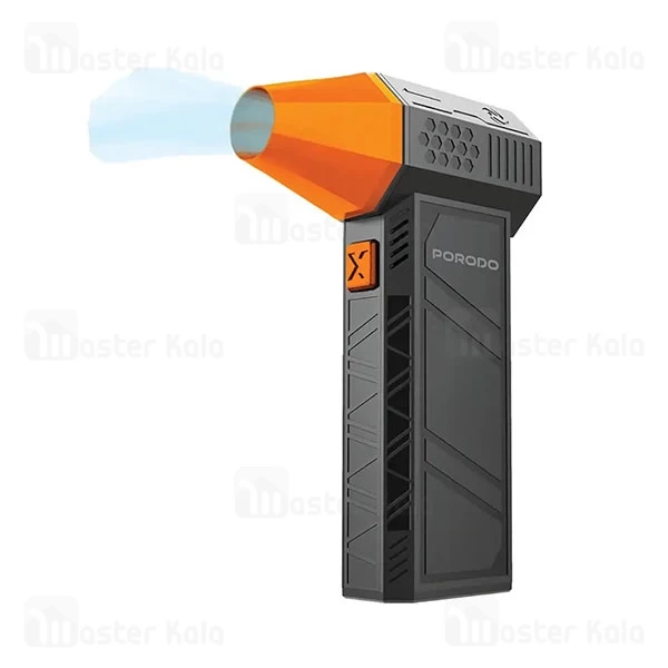 جت فن شارژی پرودو Porodo Turbo Jet Air Blower PD-LFST129 دمندگی 130000 دور در دقیقه