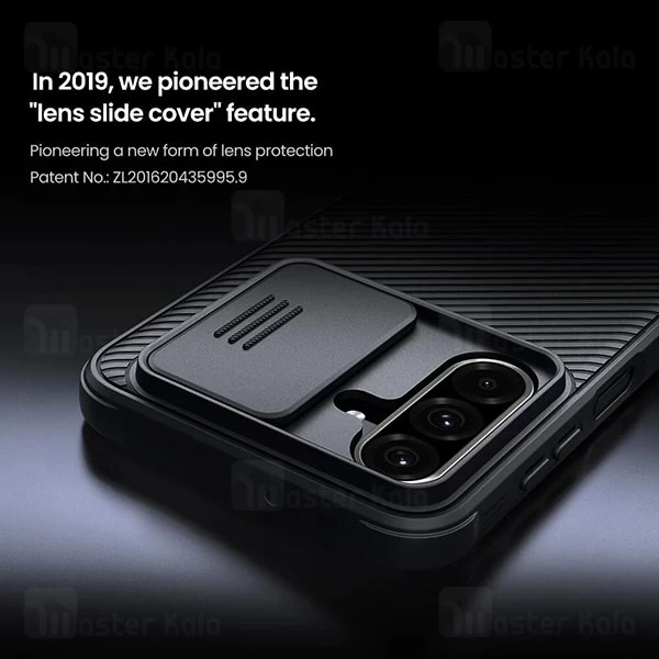 قاب محافظ نیلکین سامسونگ Samsung Galaxy A26 Nillkin CamShield Pro Case دارای محافظ دوربین