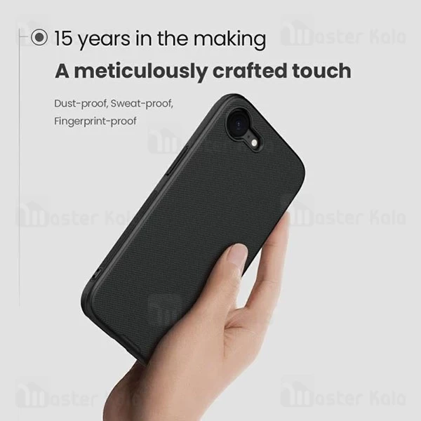 قاب محافظ نیلکین آیفون Apple iPhone 16e Nillkin Frosted Shield Pro