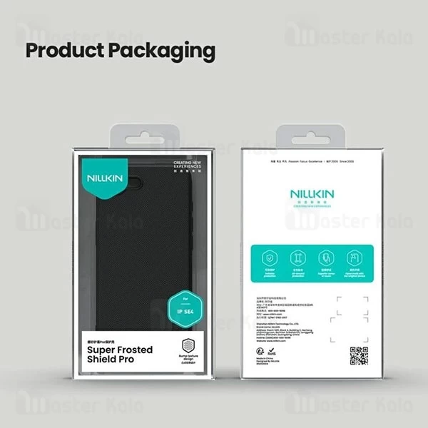 قاب محافظ نیلکین آیفون Apple iPhone 16e Nillkin Frosted Shield Pro