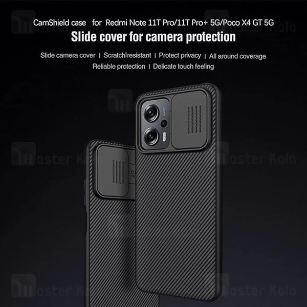 قاب محافظ Xiaomi Redmi Note 11T Pro / Redmi Note 11T Pro Plus Nillkin CamShield دارای محافظ دوربین