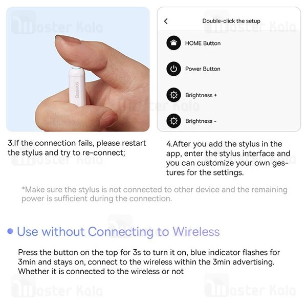 قلم لمسی استایلوس بیسوس Baseus Smooth Writing 2 SXBC060302 مناسب آیپد