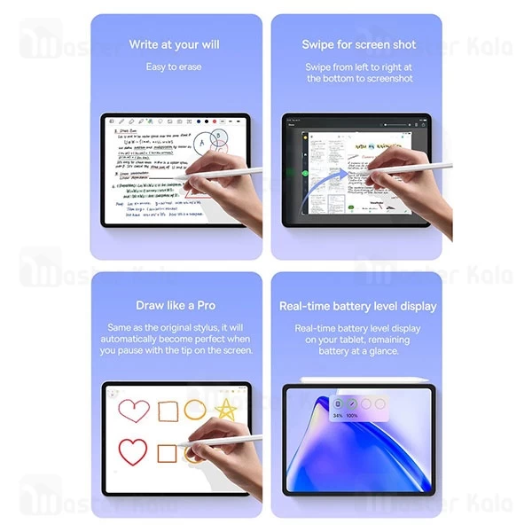 قلم لمسی استایلوس بیسوس Baseus Smooth Writing 2 SXBC060302 مناسب آیپد