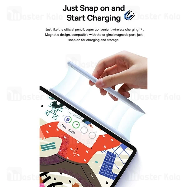 قلم لمسی استایلوس بیسوس Baseus Smooth Writing 2 SXBC060302 مناسب آیپد