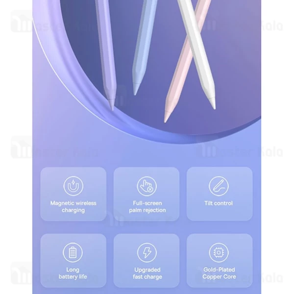 قلم لمسی استایلوس بیسوس Baseus Smooth Writing 2 SXBC060302 مناسب آیپد