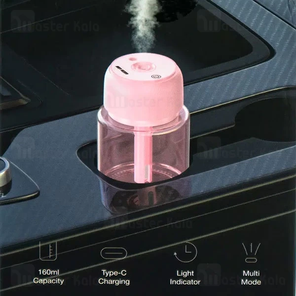 دستگاه خوشبو کننده هوا گرین لاین Green Lion Fragrance Air Diffuser GNFRAIRDIFR