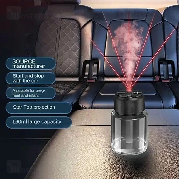 دستگاه خوشبو کننده هوا گرین لاین Green Lion Fragrance Air Diffuser GNFRAIRDIFR