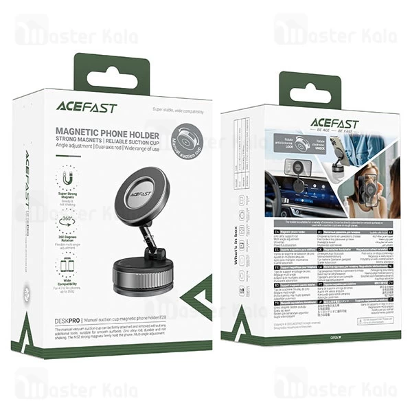 هولدر وکیوم دار مگنتی ایس فست ACEFAST E28