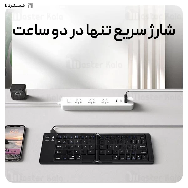 کیبورد بلوتوثی تاشو کوتتسی Coteetci 64017