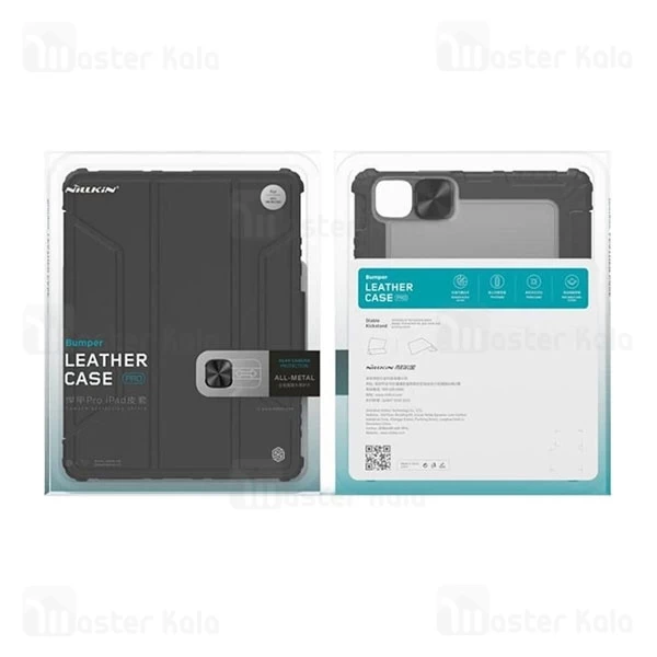 کاور چرمی هوشمند نیلکین آیپد Apple iPad Pro 12.9 / Air 13 2024 Nillkin Bumper Leather Case Pro