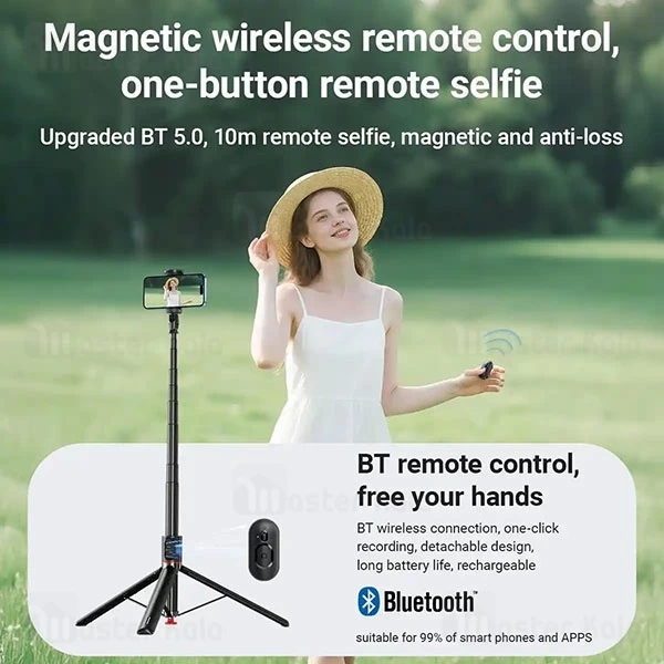 مونوپاد و سه پایه شاتر دار ایس فست ACEFAST E31