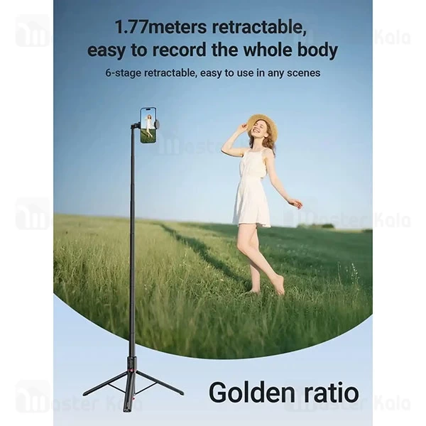 مونوپاد و سه پایه شاتر دار ایس فست ACEFAST E31