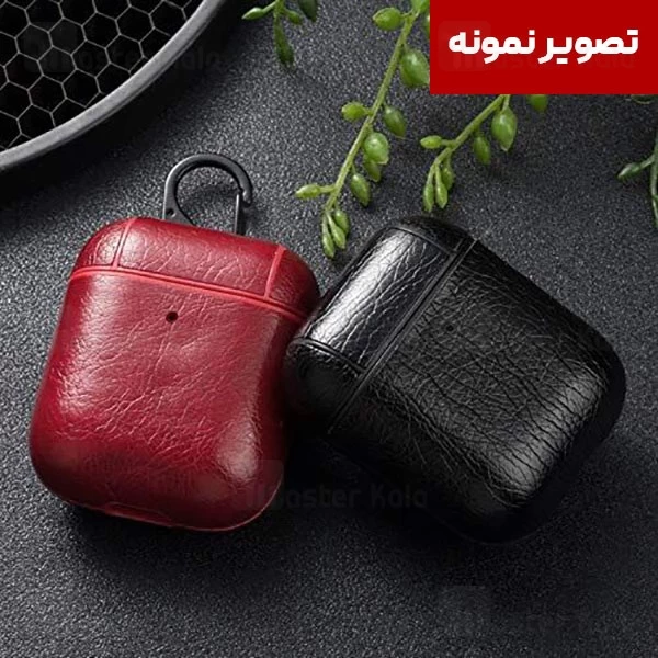 کاور محافظ ایرپاد چرمی Apple Airpods 1 / 2 Leather 