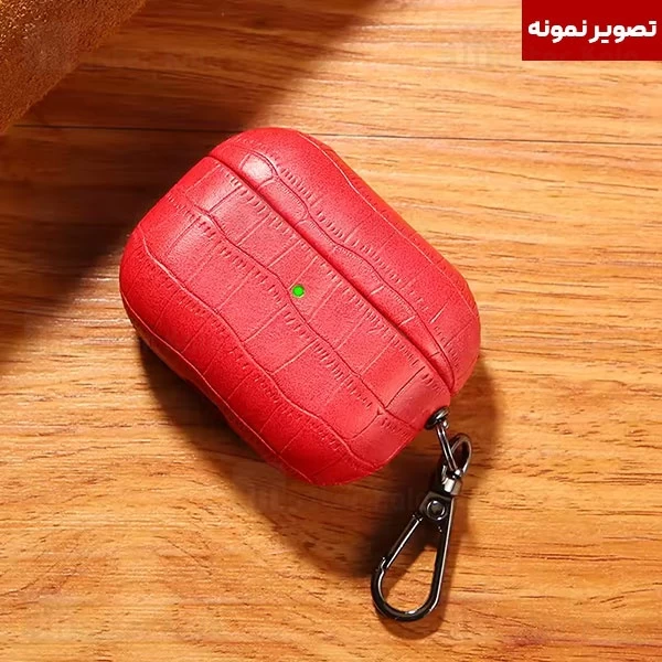 کاور محافظ ایرپاد Apple Airpods Pro / Pro 2 Crocodile 