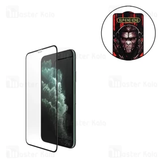 گلس تمام صفحه تمام چسب آیفون iPhone 11 Pro Sup King Kong Anti Static Glass