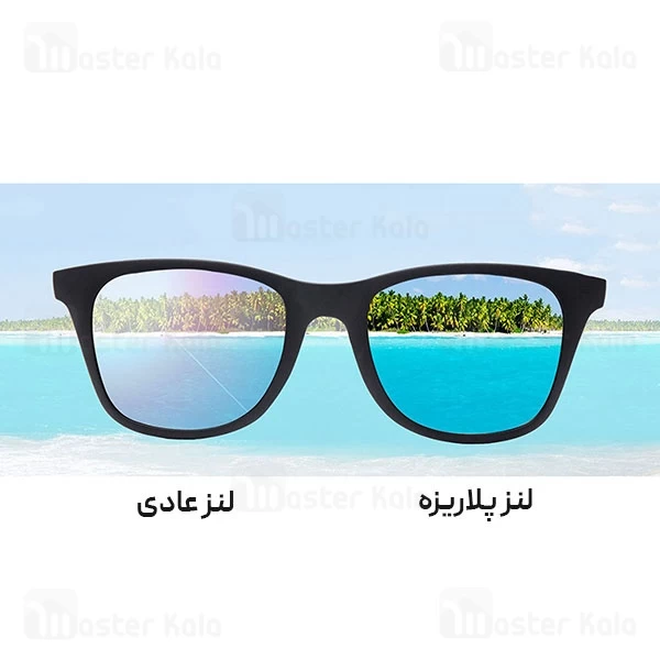 عینک آفتابی شیائومی Xiaomi Mi Polarized Square XMTL01TS Sunglasses