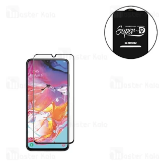 گلس تمام صفحه تمام چسب Samsung Galaxy A70 / A70S Super D Mietubl Glass