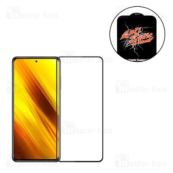 گلس تمام صفحه تمام چسب Xiaomi Poco X3 GT Anti Static Mietubl Glass
