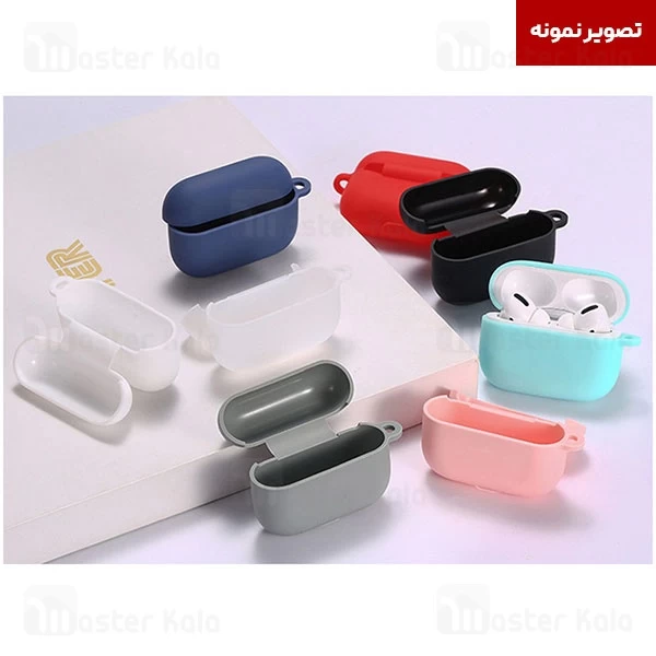 کاور محافظ ایرپاد Apple Airpods Pro / Pro 2
