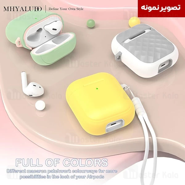 کاور محافظ ایرپاد Apple Airpods Air 2 Eggshell Protective Case