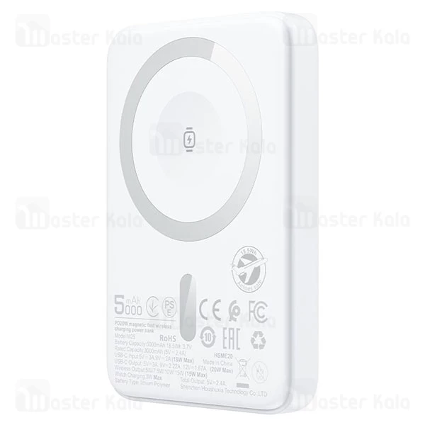 پاوربانک وایرلس 5000 مگ سیف ایس فست ACEFAST M25 توان 20 وات