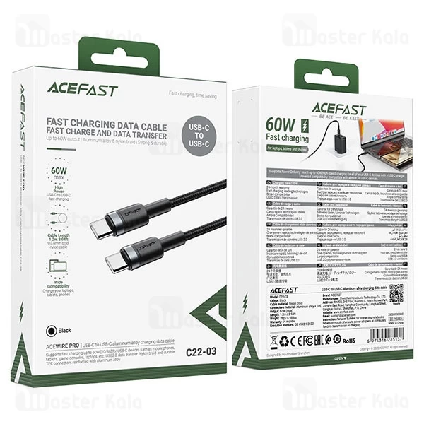 کابل Type-C به Type-C ایس فست ACEFAST C22-03 طول 1.2 متر توان 60 وات