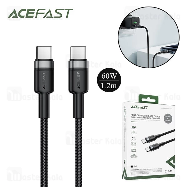 کابل Type-C به Type-C ایس فست ACEFAST C22-03 طول 1.2 متر توان 60 وات