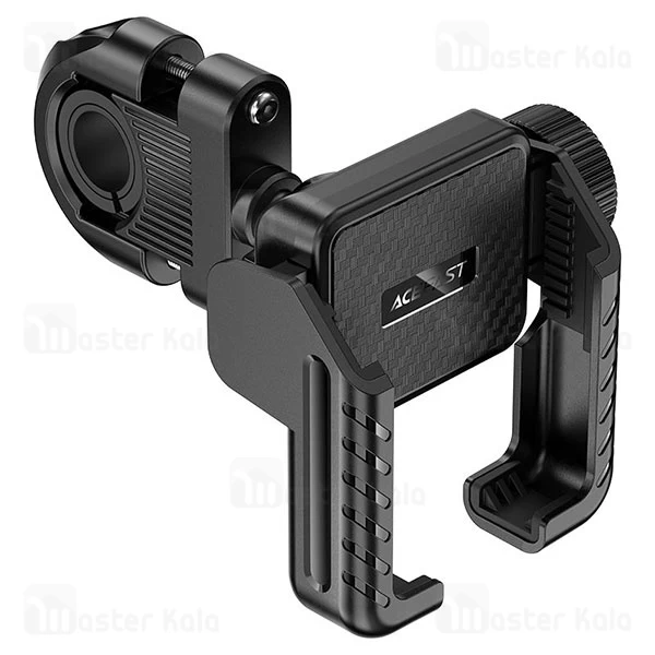 هولدر دوچرخه و موتور ایس فست ACEFAST D58