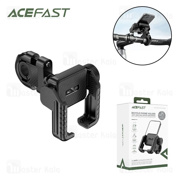 هولدر دوچرخه و موتور ایس فست ACEFAST D58