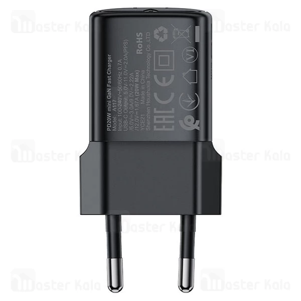 شارژر دیواری ایس فست ACEFAST A117 PD20W GaN Fast Charger توان 20 وات