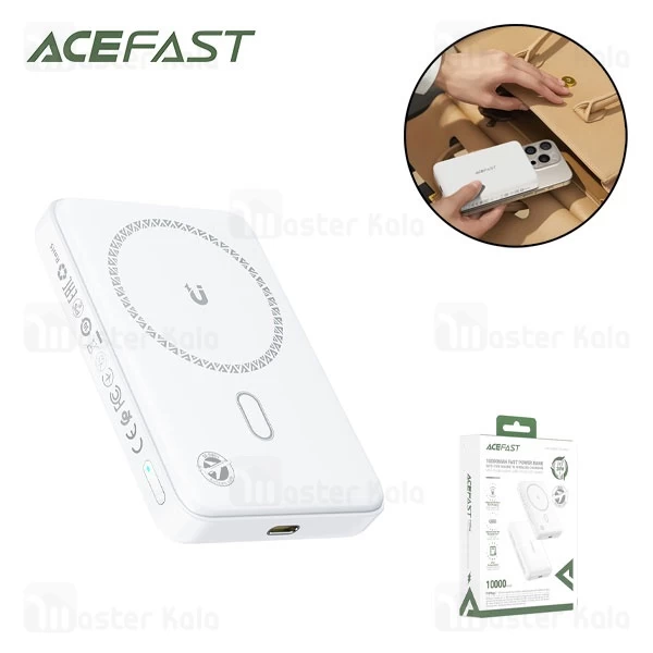 پاوربانک وایرلس 10000 مگ سیف ایس فست ACEFAST M26 توان 20 وات