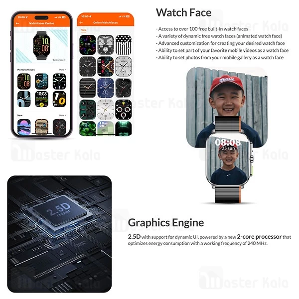 ساعت هوشمند شیائومی گلوریمی Glorimi GS2 pro